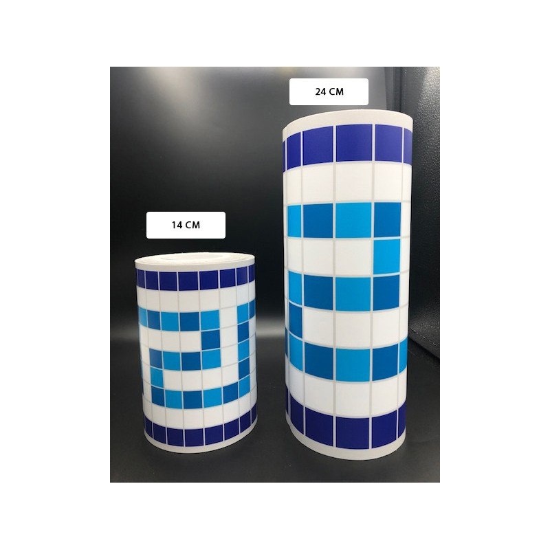 Frise autocollante odyssée bleu piscine 14 ou 24 cm sur 5m
